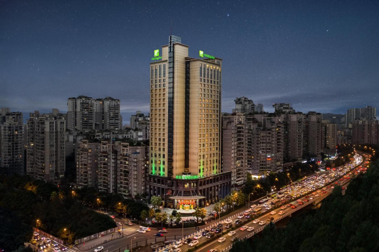 Holiday Inn Chongqing Guanyinqiao By Ihg Exterior foto